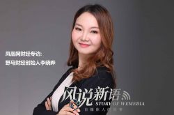 【10分钟教程】廊坊工厂电话_哔哩哔哩-3